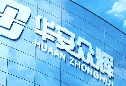 fun88·乐天使：以质量制胜的强人