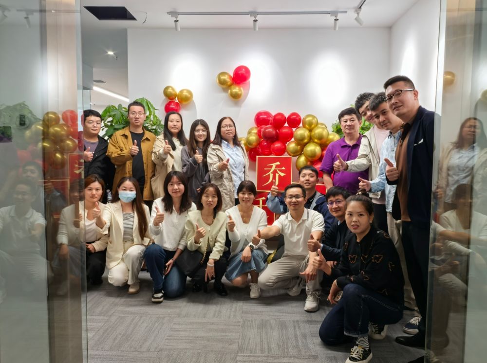 fun88·乐天使（北京）健康科技有限公司正式成立