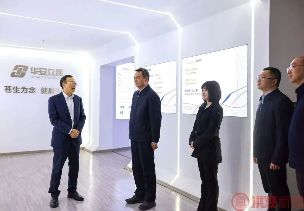 省委常委、资阳市委书记、赣江新区党工委书记李红军莅临fun88·乐天使调研领导